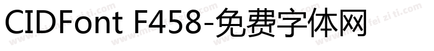 CIDFont F458字体转换